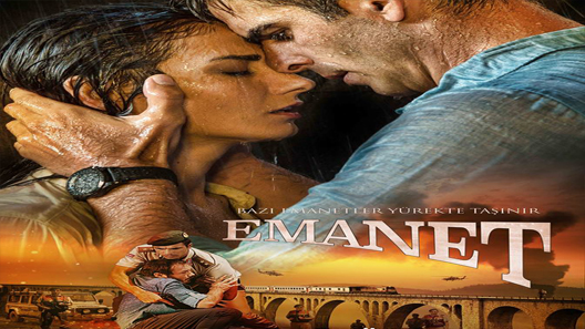 الامانة الحلقة 6