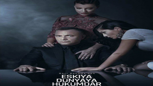 قطاع الطرق 4 الحلقة 12