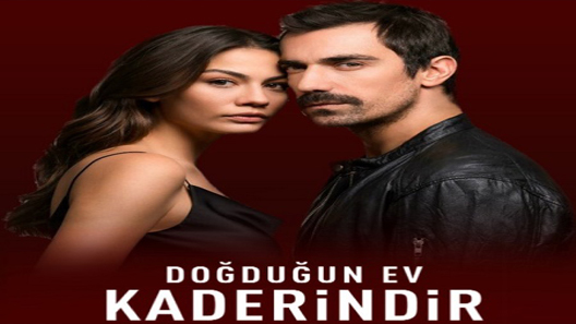 منزلي الحلقة 12