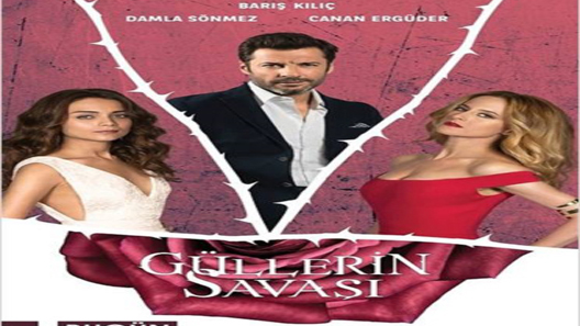 حرب الورود الحلقة 12