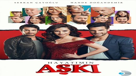 حب حياتي الحلقة 13