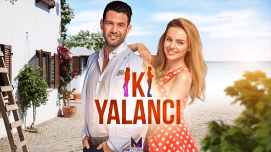 الكاذبان الحلقة 1