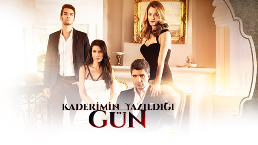 يوم كتابة قدري الحلقة 1