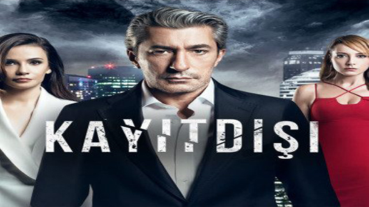 خارج عن القانون الحلقة 1