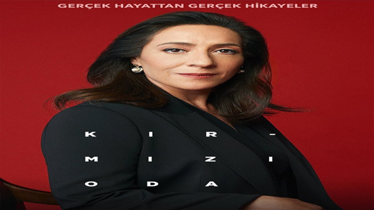 الغرفة الحمراء الحلقة 37