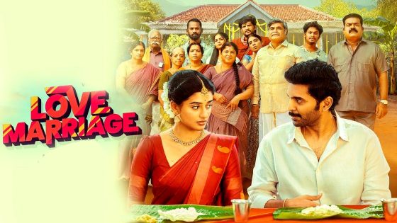 فيلم Love Marriage 2025 مترجم