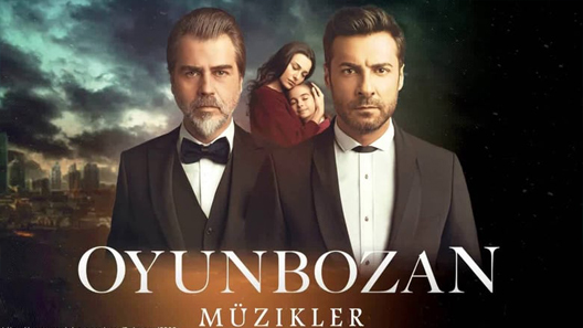 مفسد اللعبة الحلقة 1