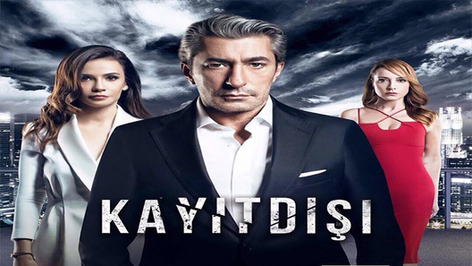 حطام 2 الحلقة 5