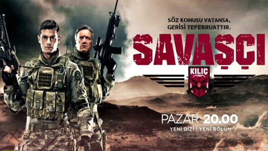 المحارب 4 الحلقة 23