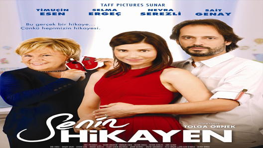 فيلم حكايتك انت