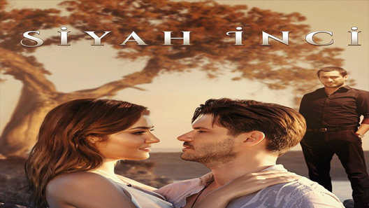 اللؤلؤة السوداء الحلقة 1