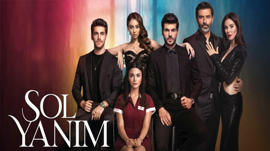 جانبي الايسر الحلقة 1