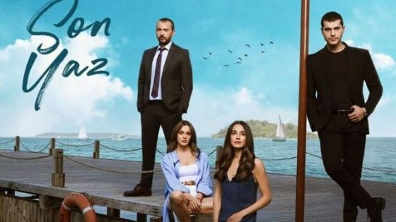 الصيف الأخير الحلقة 1