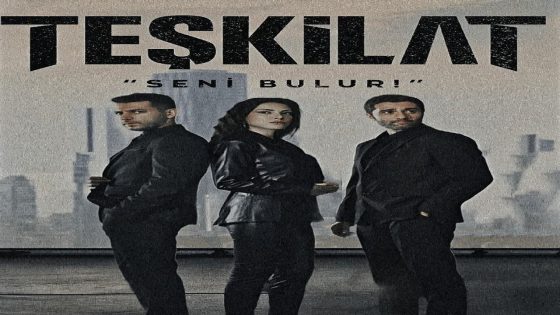 المنظمة الحلقة 65