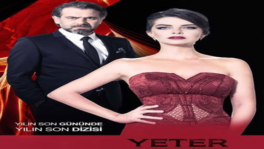 يكفي الحلقة 1