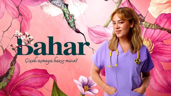 بهار الحلقة 55