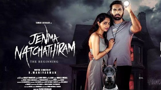 فيلم Jenma Natchathiram 2025 مترجم