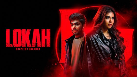 فيلم Lokah Chapter 1: Chandra 2025 مترجم