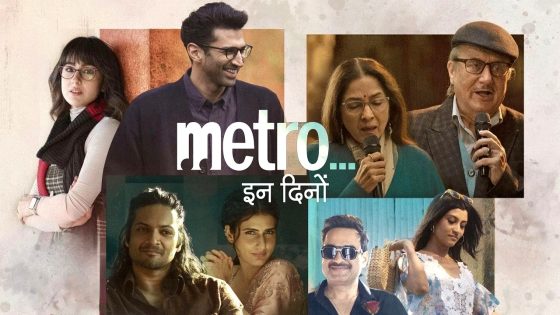 فيلم Metro in Dino 2025 مترجم