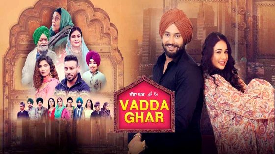 فيلم Vadda Ghar 2024 مترجم