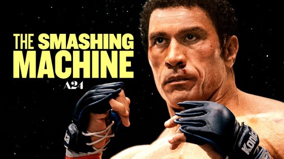 فيلم The Smashing Machine 2025 مترجم