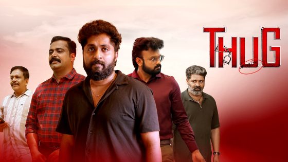 فيلم Thug CR 143/24 2025 مترجم