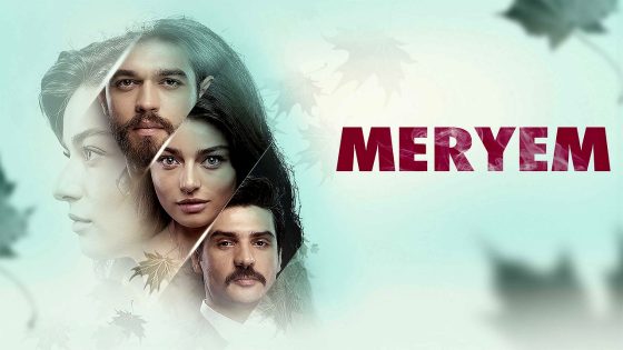 مريم الحلقة 24