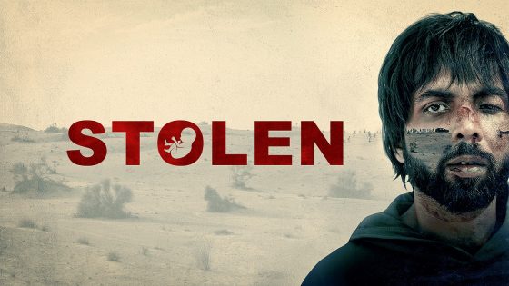 فيلم Stolen 2023 مترجم