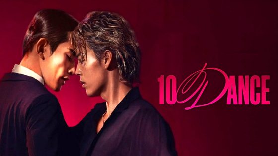 فيلم 10 Dance 2025 مترجم
