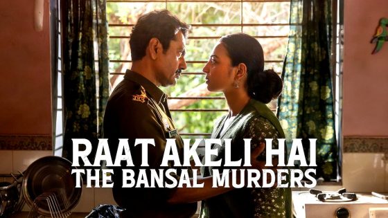 فيلم Raat Akeli Hai: The Bansal Murders 2025 مترجم