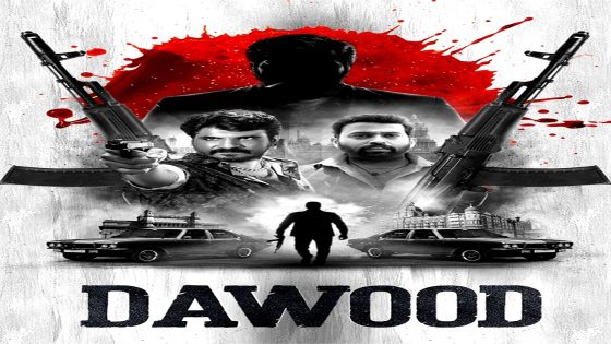 فيلم Dawood 2025 مترجم
