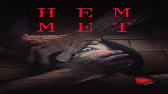 فيلم Hemmet 2025 مترجم