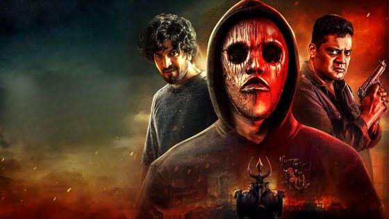 فيلم I Am God 2025 مترجم