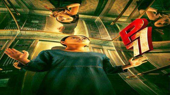 فيلم P77 2025 مترجم