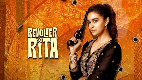 فيلم Revolver Rita 2025 مترجم