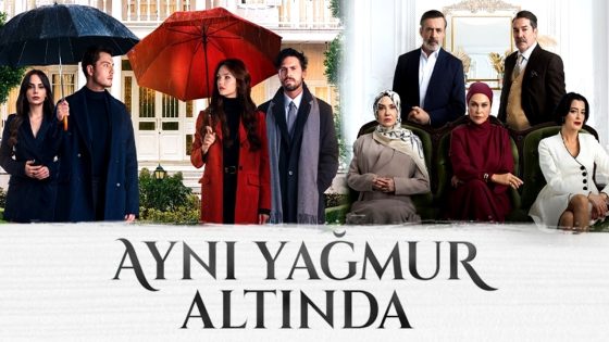 تحت نفس المطر الحلقة 1