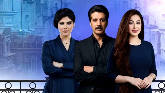 مسلسل العوالي الحلقة 1