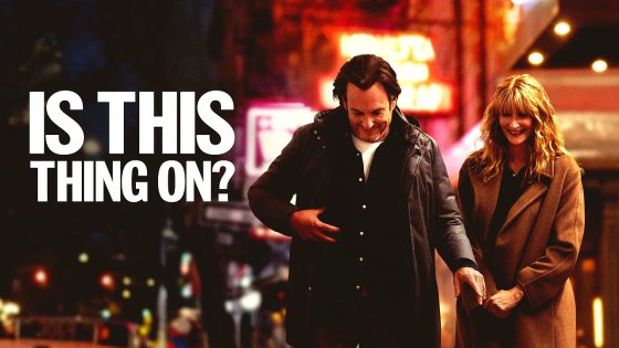 فيلم Is This Thing On? 2025 مترجم