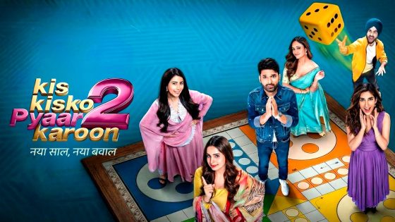 فيلم Kis Kisko Pyaar Karoon 2 2025 مترجم