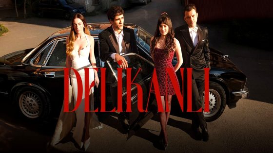 الشجاع الحلقة 1