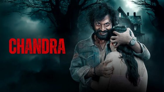 فيلم Chandra 2026 مترجم