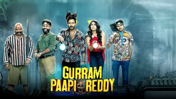 فيلم Gurram Paapi Reddy 2025 مترجم