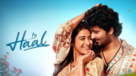 فيلم Haal 2025 مترجم