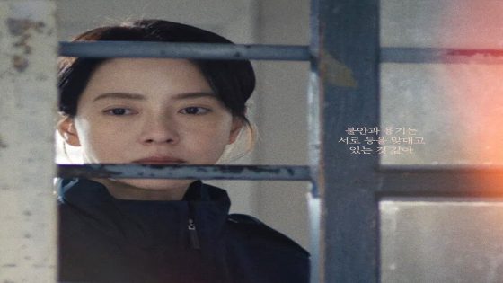 فيلم Home Behind Bars 2025 مترجم