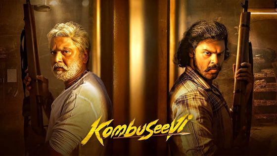 فيلم Kombuseevi 2025 مترجم