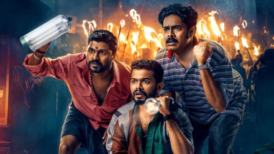 فيلم Nellikkampoyil Night Riders 2025 مترجم