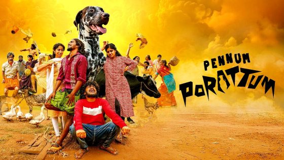 فيلم Pennum Porattum 2026 مترجم