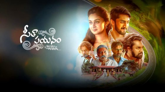 فيلم Seetha Payanam 2026 مترجم