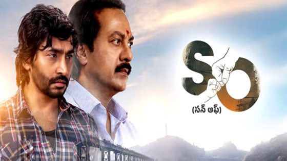 فيلم Son Of 2026 مترجم