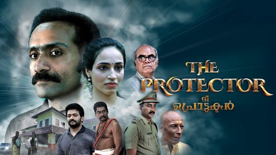 فيلم The Protector 2025 مترجم